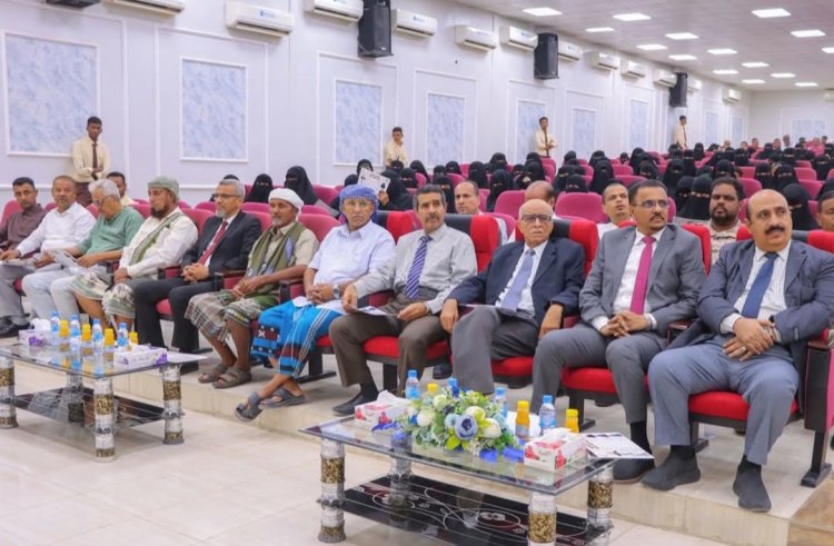 برعاية المحافظ بن ماضي .....الأمين العام لمحلي حضرموت يشهد ويكرم الفائزين بجائزة حضرموت للمعلم المتميز 2025