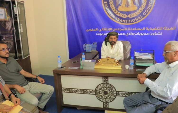 انتقالي وادي حضرموت يناقش مع هيئة الاستثمار جهود تحسين بيئة الاستثمار في الوادي