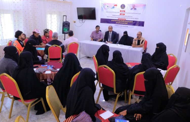 انتقالي وادي وصحراء حضرموت يقيم ورشة عمل عن التحرش بالأطفال والابتزاز الإلكتروني