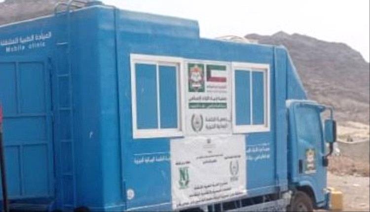 إقامة مشروع الحملات الطبية المتنقلة في عدن بتمويل كويتي