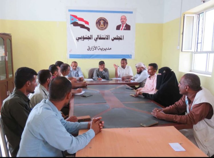 تنفيذية انتقالي الأزارق تناقش سبل تعزيز العمل المؤسسي بالهيئة