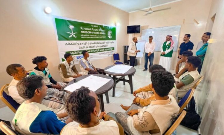مركز الملك سلمان للإغاثة يدشن البرنامج التدريبي لرفع قدرات 450 مزارعاً في خمس محافظات