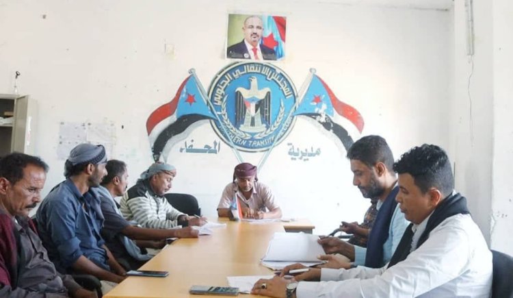 تنفيذية انتقالي المحفد تعقد اجتماعها الدوري لشهر يوليو