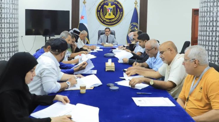 الأمانة العامة تناقش تقرير المشهد الاقتصادي في محافظات الجنوب خلال النصف الأول من شهر يوليو الجاري