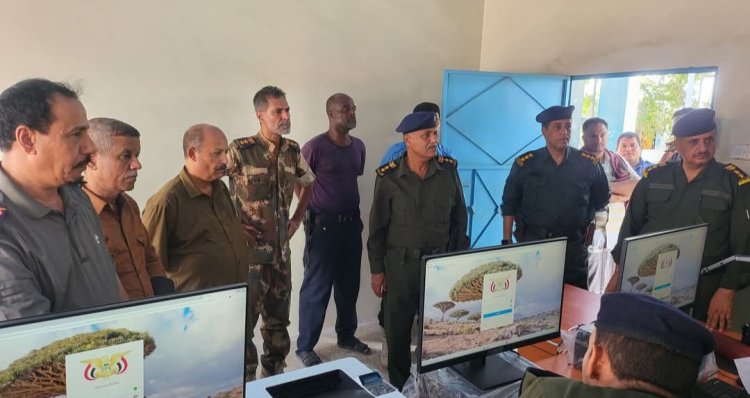 تدشين العمل بنظام الشهادة الإلكتروني في مصلحة الأحوال المدنية بمديرية الشحر