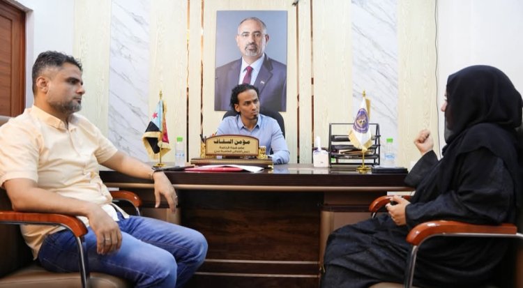 بتوجيهات الرئيس الزُبيدي.. انتقالي العاصمة عدن يعيد افتتاح مركز الدكتورة ليالي عكوش