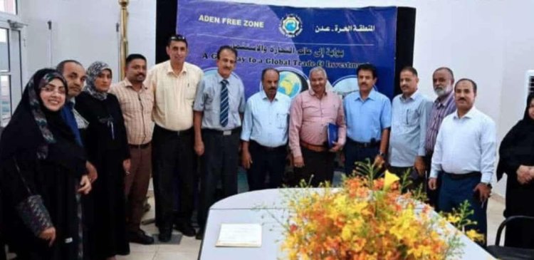 بتوجيهات الرئيس الزُبيدي وإشراف رئيس الوزراء.. منح مصافي عدن ترخيص مزاولة النشاط الاستثماري في المنطقة الحرة