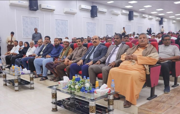 برعاية المحافظ مبخوت بن ماضي..  اختتام نشاطات وفعاليات المخيم الصيفي الثالث لمهارات المستقبل لطلاب الثانوية العامة بساحل حضرموت