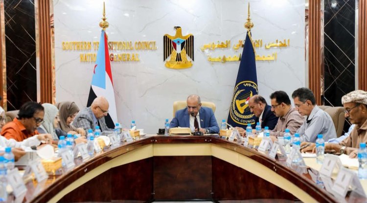 الهيئة الإدارية للجمعية الوطنية تُحيي تضحيات شهداء مجزرة زنجبار الدامية في ذكراها الـ16