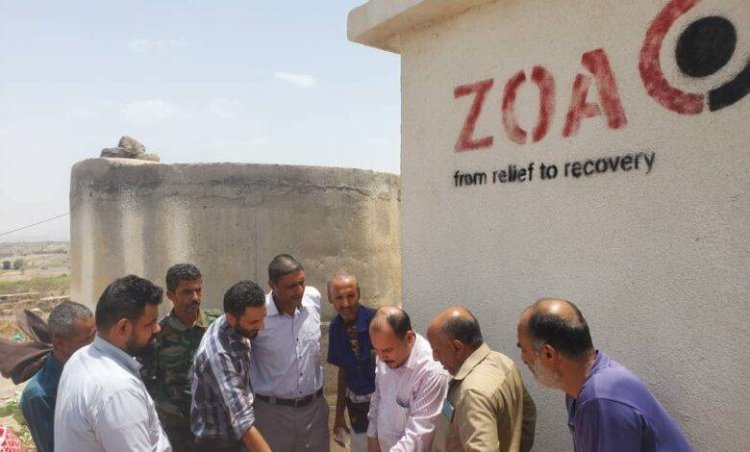 فريق من منظمة زوا الدولية يزور موقع خزان معالجة الفلورايد في مديرية الحصين بالضالع