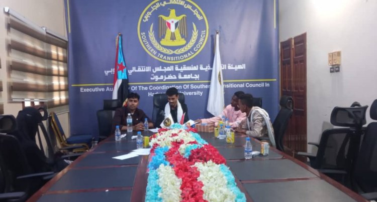 منسقية إنتقالي كلية الطب قسم المختبرات تعقد اجتماعها الدوري لشهر يوليو