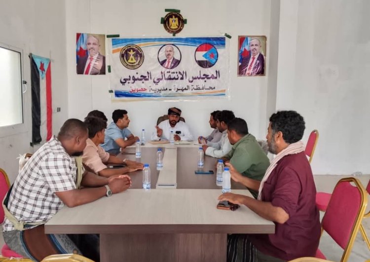 تنفيذية انتقالي حصوين تعقد اجتماعها الدوري لشهر يوليو .