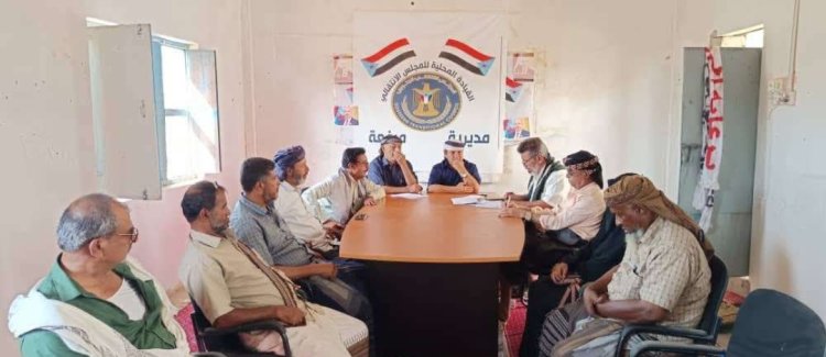 تنفيذية انتقالي ميفعة تناقش عددًا من القضايا التنظيمية والإدارية بالهيئة