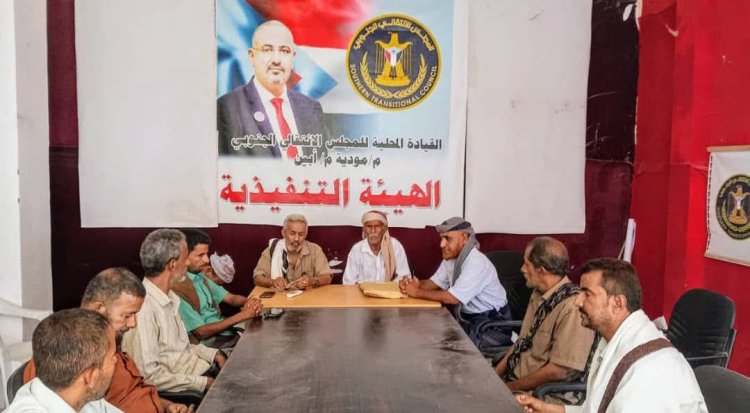 تنفيذية انتقالي مودية تناقش جملة من القضايا الحيوية المتعلقة بالمديرية