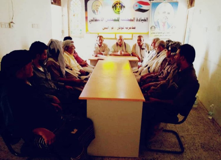 انتقالي لودر ينظم ورشة عمل سياسية حول المستجدات والتحديات الراهنة