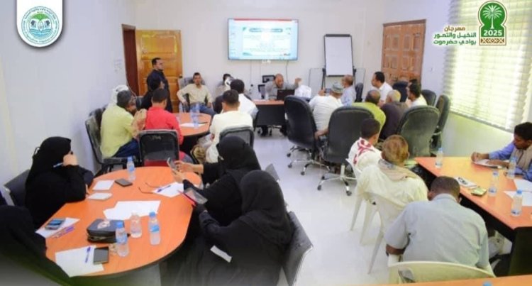 مكتب الزراعة بالوادي والصحراء يقيم دورة متخصصة في الذكاء الاصطناعي ضمن فعاليات مهرجان النخيل والتمور 2025