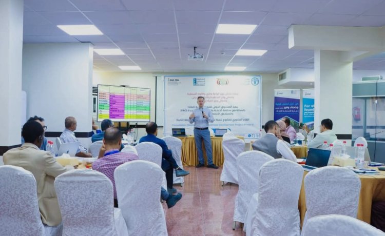 برعاية الوزير السقطري.. لقاء تشاوري لمشروع سبل العيش الريفي المرحلة الثانية بعدن