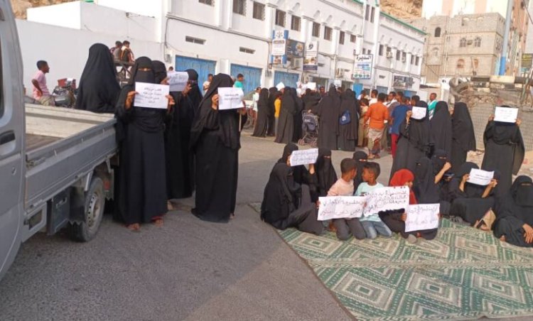 تظاهرة نسائية في المكلا للمطالبة بتحسين الخدمات الأساسية