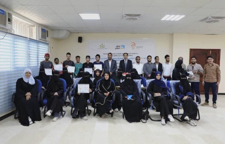 اختتام دورة تدريبية بعدن حول مفاهيم العمل الحر وتنمية مصادر الدخل