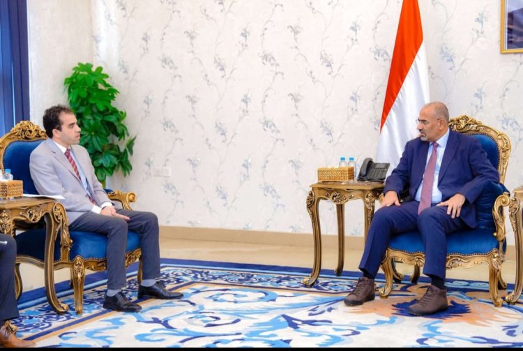 الرئيس الزُبيدي يشيد بالتدخلات الإنسانية للجنة الدولية للصليب الأحمر في بلادنا