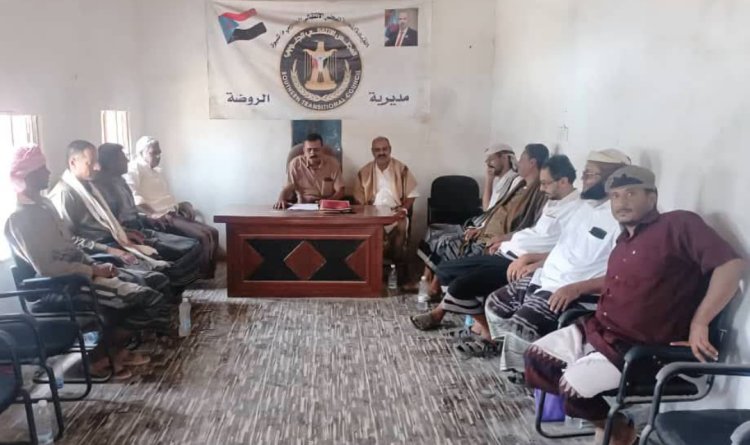 تنفيذية انتقالي الروضة تناقش عددًا من القضايا التنظيمية والإدارية بالهيئة