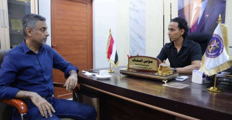 السقاف يبحث مع رئيس هيئة التأمين الصحي التعاون المشترك لتحسين الخدمات الصحية بالعاصمة عدن