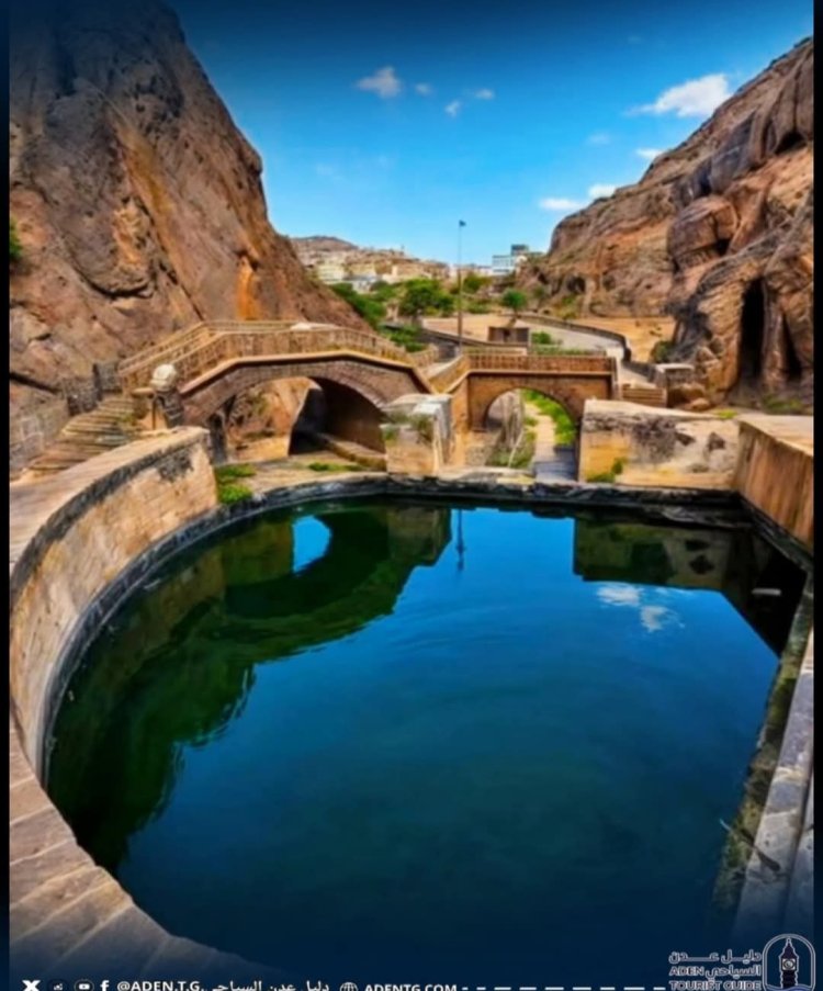 إنجاز تاريخي لعدن.. تسجيل "صهاريج عدن" في قائمة التراث العربي ضمن منظمة الألكسو