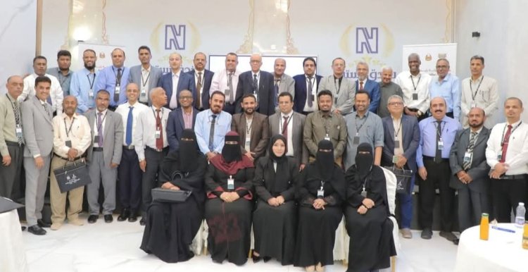 وزارة التربية تنظم الورشة العلمية لتطوير التعليم العام في اليمن بمدينة المكلا