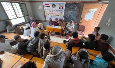 انتقالي دهر ينظم مسابقة علمية وثقافية لعدد من مدارس المديرية