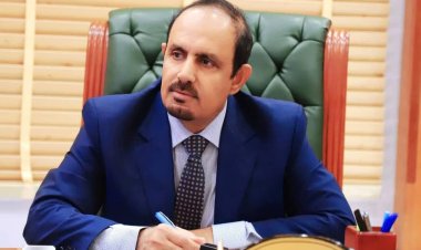 محافظ حضرموت يوجه بتنفيذ حملات رقابية لضبط أسعار السلع تنفيذًا لتوجيهات دولة رئيس الوزراء وتماشيًا مع التحسن في سعر صرف العملة الوطنية