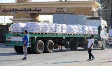 6 آلاف شاحنة محمّلة بالمساعدات جاهزة للدخول إلى غزة