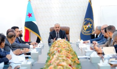 القيادة التنفيذية العُليا تناقش إجراءات ضبط الأسعار وتفعيل الرقابة على الأسواق