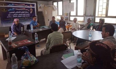 انتقالي كرش ينظم محاضرة عن مهام واختصاصات المراكز المحلية