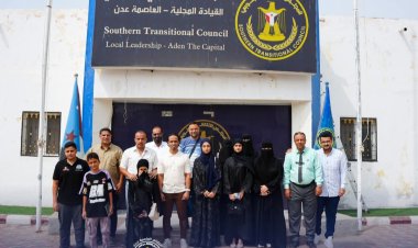 الرئيس الزُبيدي يُكرِّم أوائل الثانوية العامة في العاصمة عدن ويهنئهم بتفوقهم