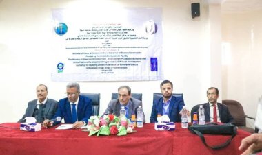 برعاية وزير المياه والبيئة ومحافظ شبوة.. انطلاق ورشة تحضيرية لمشروع تعزيز المرونة المناخية في شبوة