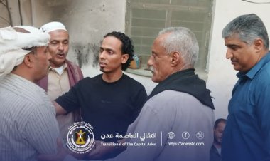 السقاف وهيثم يقدّمان واجب العزاء لأسر ضحايا حادثة غرق ساحل جولد مور