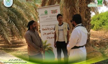 ضمن الأنشطة المصاحبة لفعاليات مهرجان النخيل والتمور بوادي وصحراء حضرموت... مدير عام مكتب الزراعة والري يزور مديرية شبام