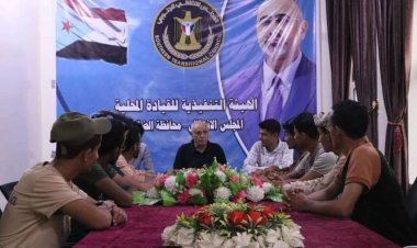 العميد مهدي يلتقي المجلس العام لطلاب مديرية الضالع ويطلع على ترتيبات الإشهار