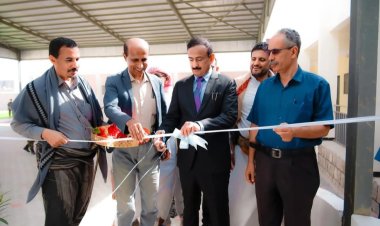 محافظ شبوة يفتتح روضة أطفال جديدة بعتق بتمويل إماراتي