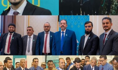 محافظ لحج يدشن حفل افتتاح بنك الشمول للتمويل الاصغر الاسلامي