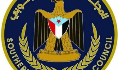 انتقالي سيئون يدين اعتداءات المنطقة العسكرية الأولى على متظاهري تريم