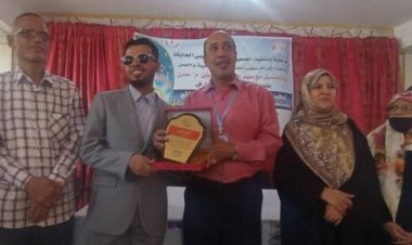 اختتام البرنامج التدريبي لتدريب المكفوفين في إنتاج الوسائل التعليمية بطريقة برايل بالعاصمة عدن