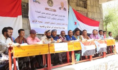 انتقالي الأزارق ينفذ نزولًا ميدانيًا إلى مركز الصريصرة لتلمس احتياجات الأهالي