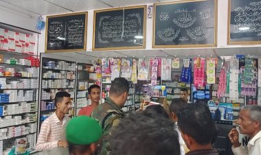 الضالع ..القطاع الثاني حزام أمني ينفذ حملة ميدانية لضبط أسعار الأدوية