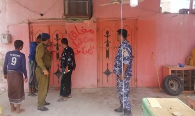 إغلاق 6 محال تجارية مخالفة للتسعيرة الرسمية في الديس الشرقية