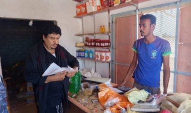 لجنة ضبط الأسعار تواصل جولاتها الميدانية في الريدة وقصيعر