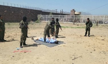 النيابة العامة بمحافظة الضالع تنفذ حكم الإعدام بحق المحكوم عليه عبدالله محمد خالد احمد