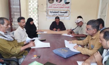 تنفيذية انتقالي خنفر تشيد بإجراءات وقف انهيار العملة وتحسن الوضع المعيشي