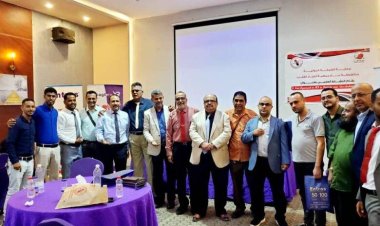 جمعية أطباء القلب عدن تنظم فعالية علمية حول صياغة مقاربة جديدة لعلاج قصور القلب