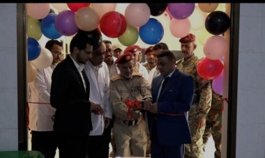 رئيس عمليات المنطقة العسكرية الثانية يفتتح قسم العلاج الطبيعي والتأهيل بمستشفى ٢٤ إبريل العسكري في المكلا